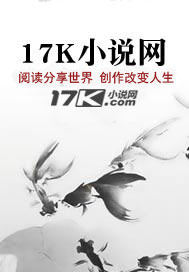  北王令